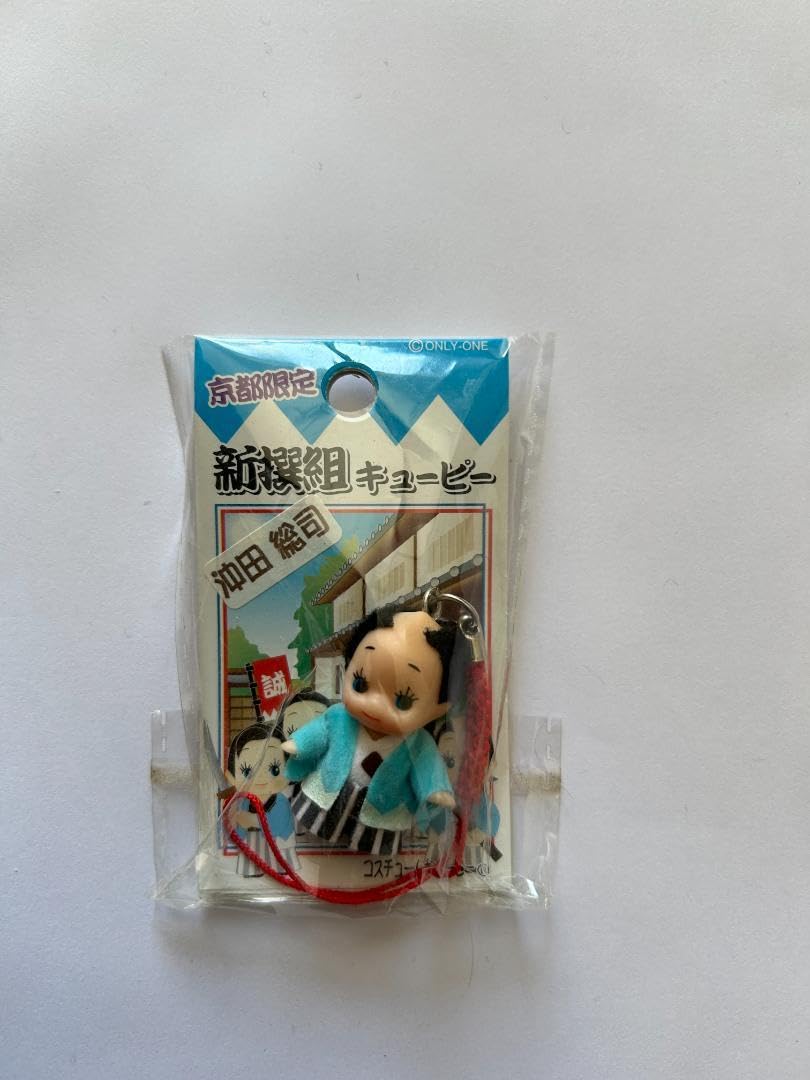 キューピーストラップセット 楽天市場】キューピー ストラップ（日用品雑貨・文房具・手芸
